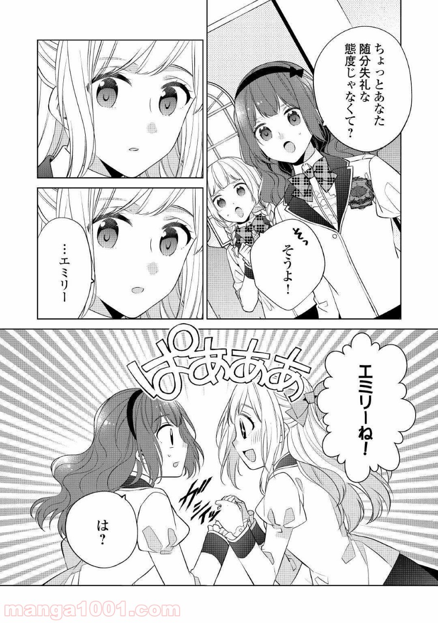 P24