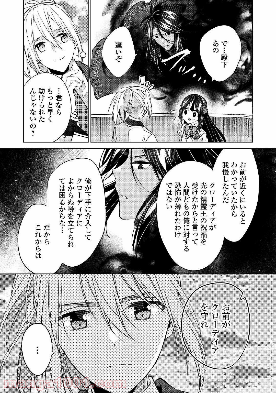 P27