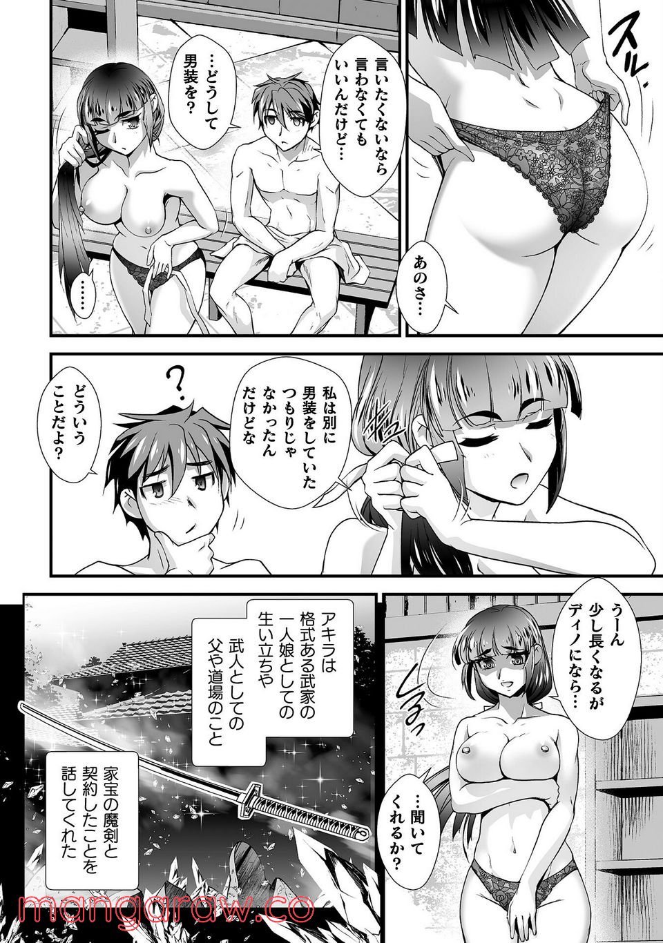 P10