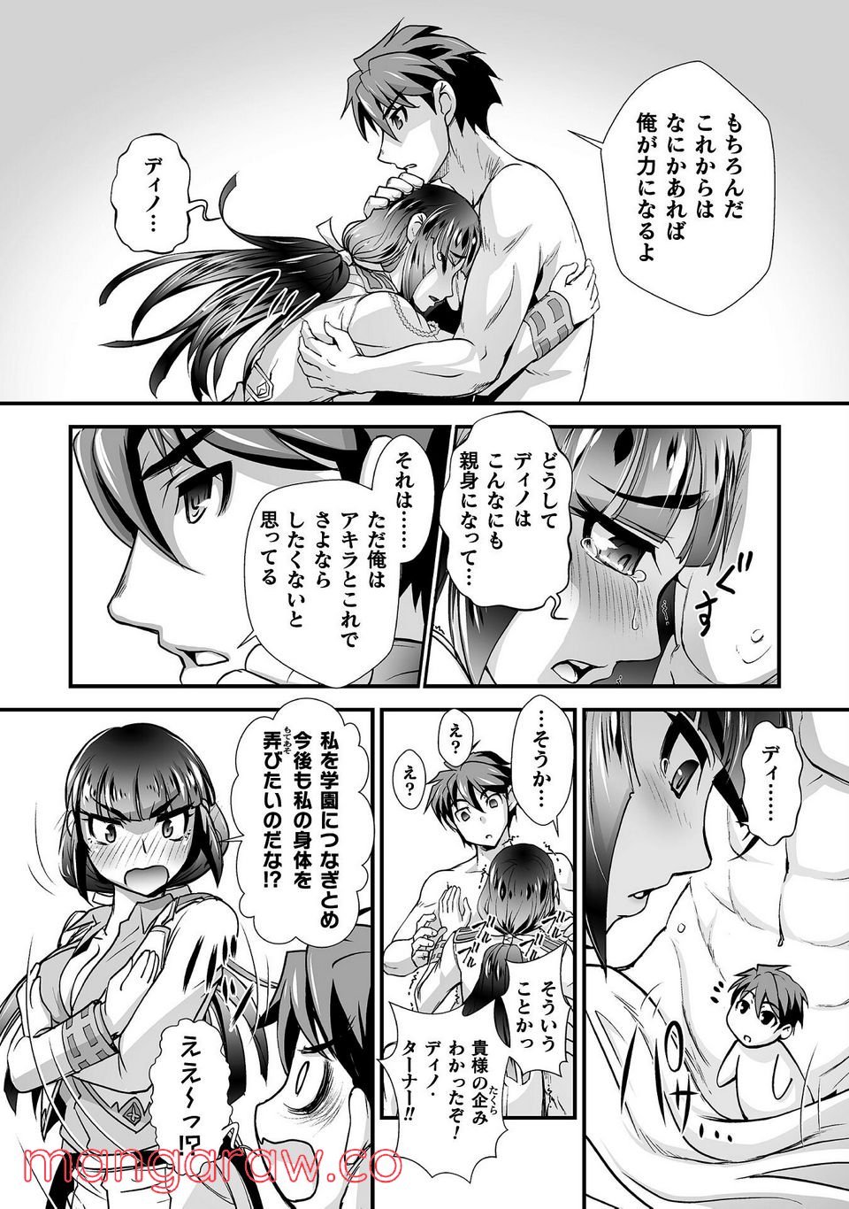 P18