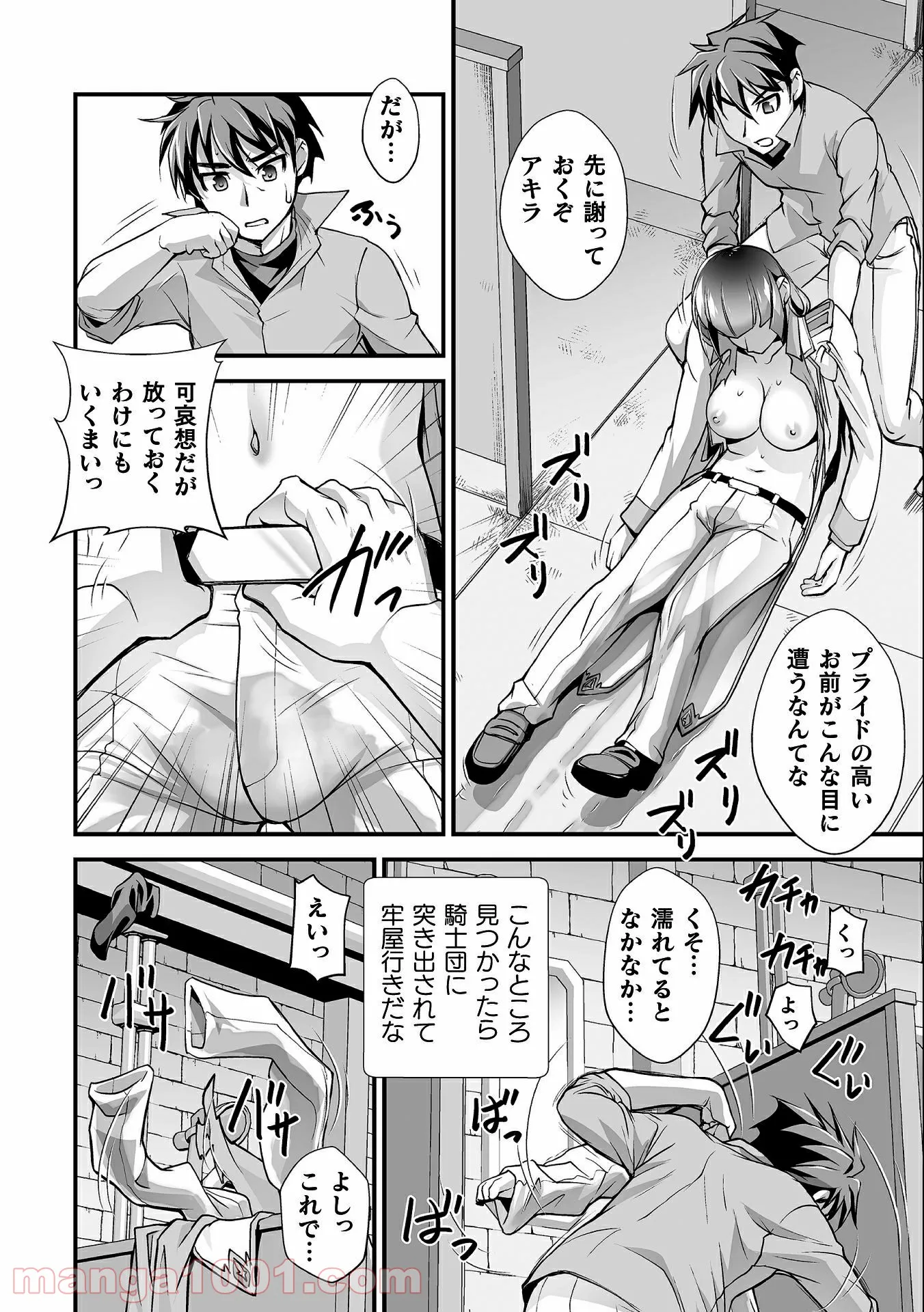 P4