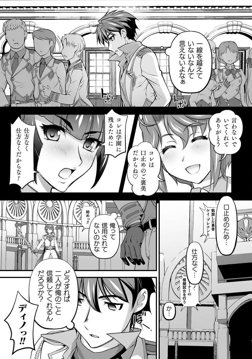 P14