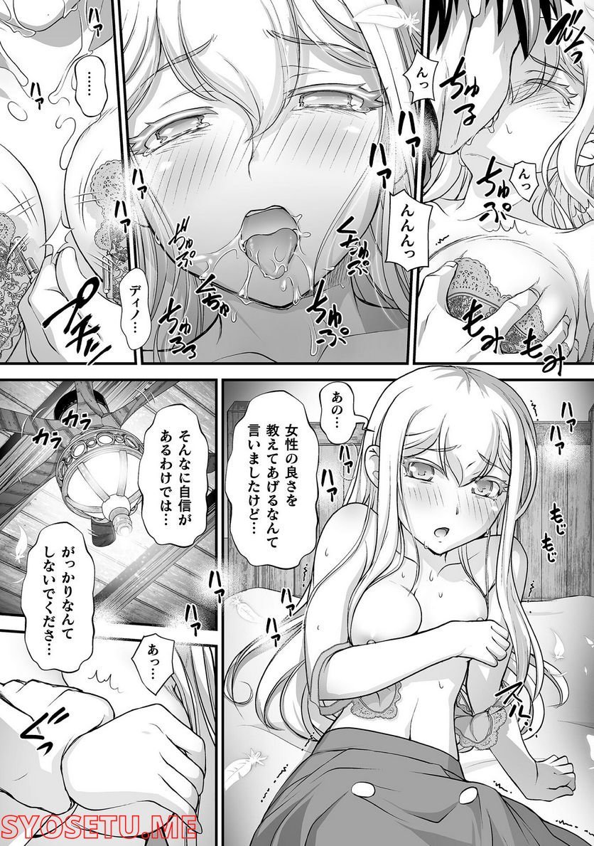 P16