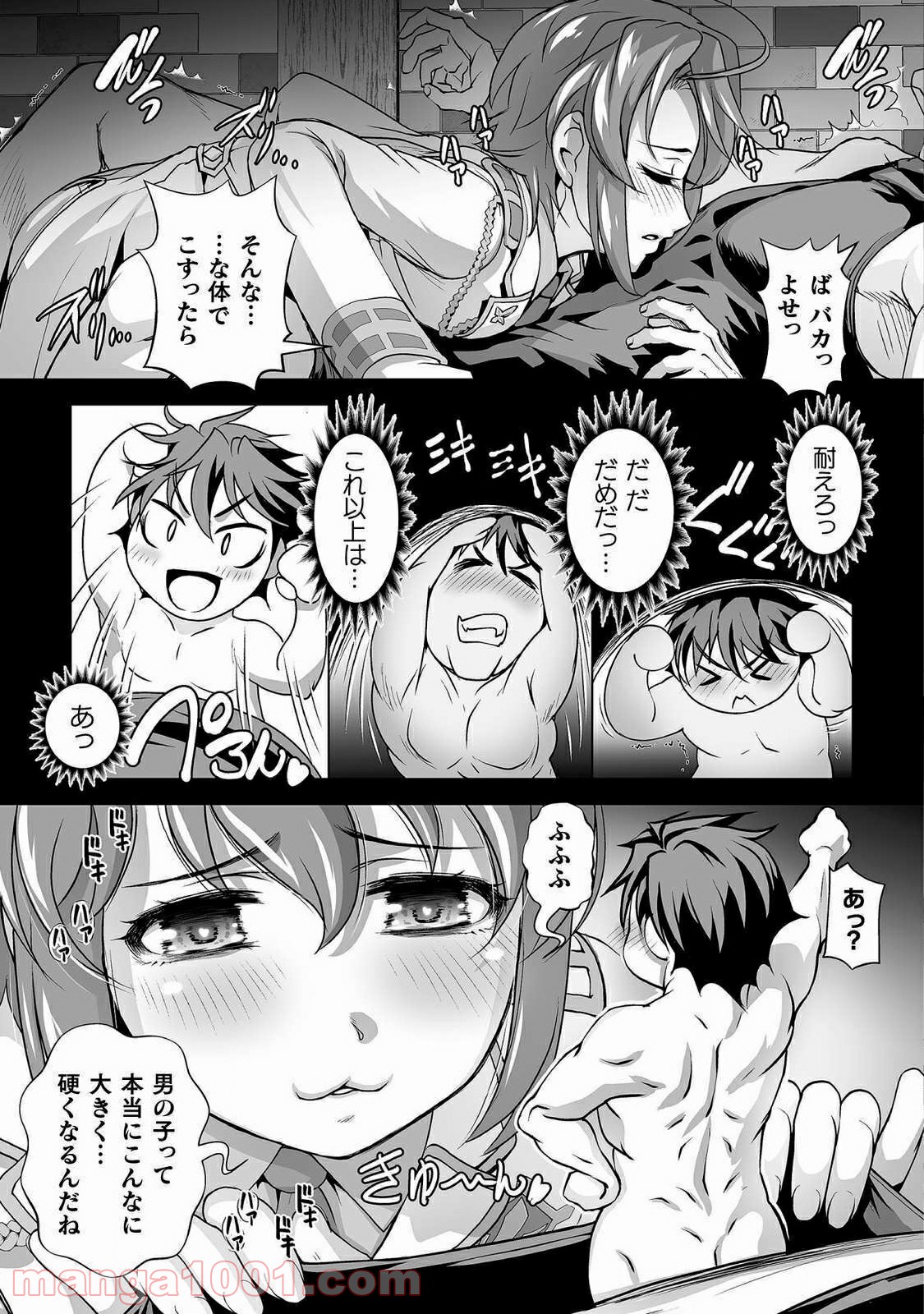 P19