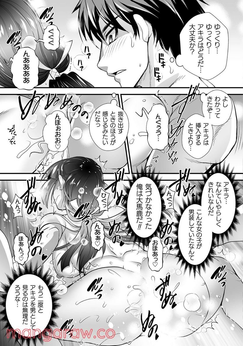 P15