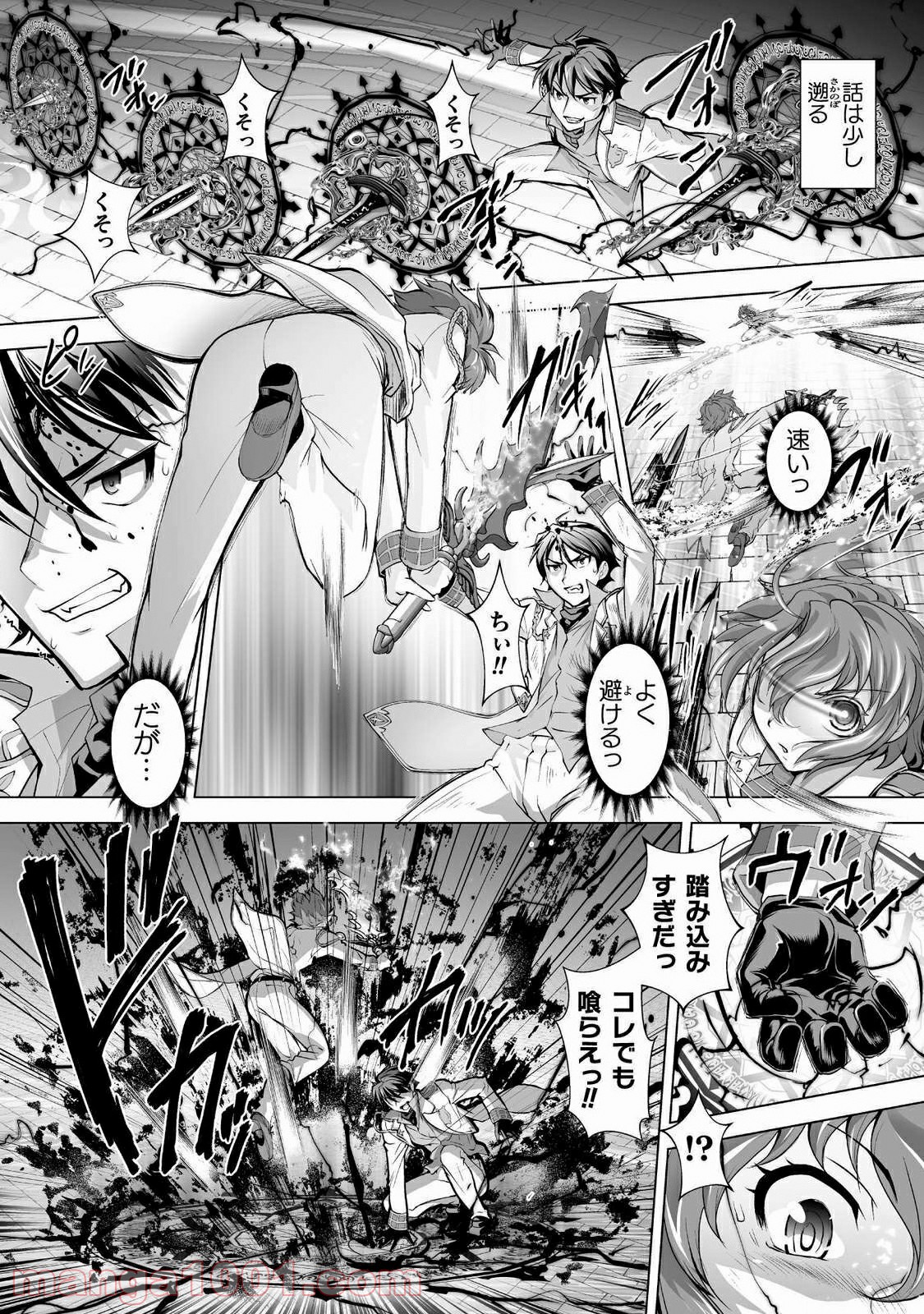 P4