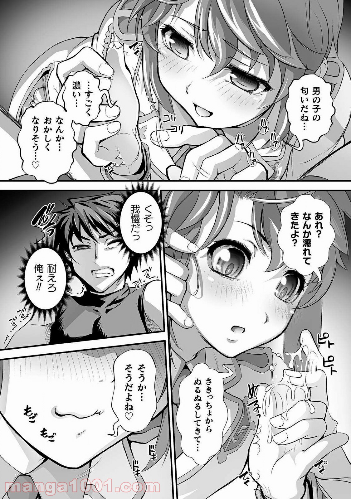 P6
