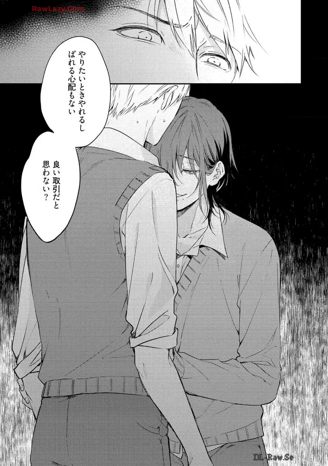 P21