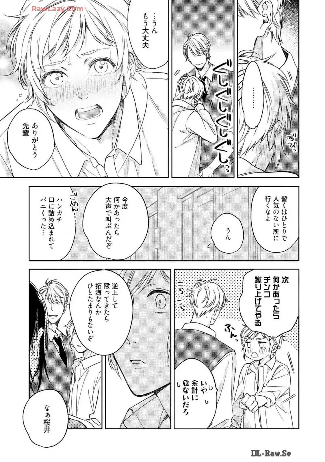P29