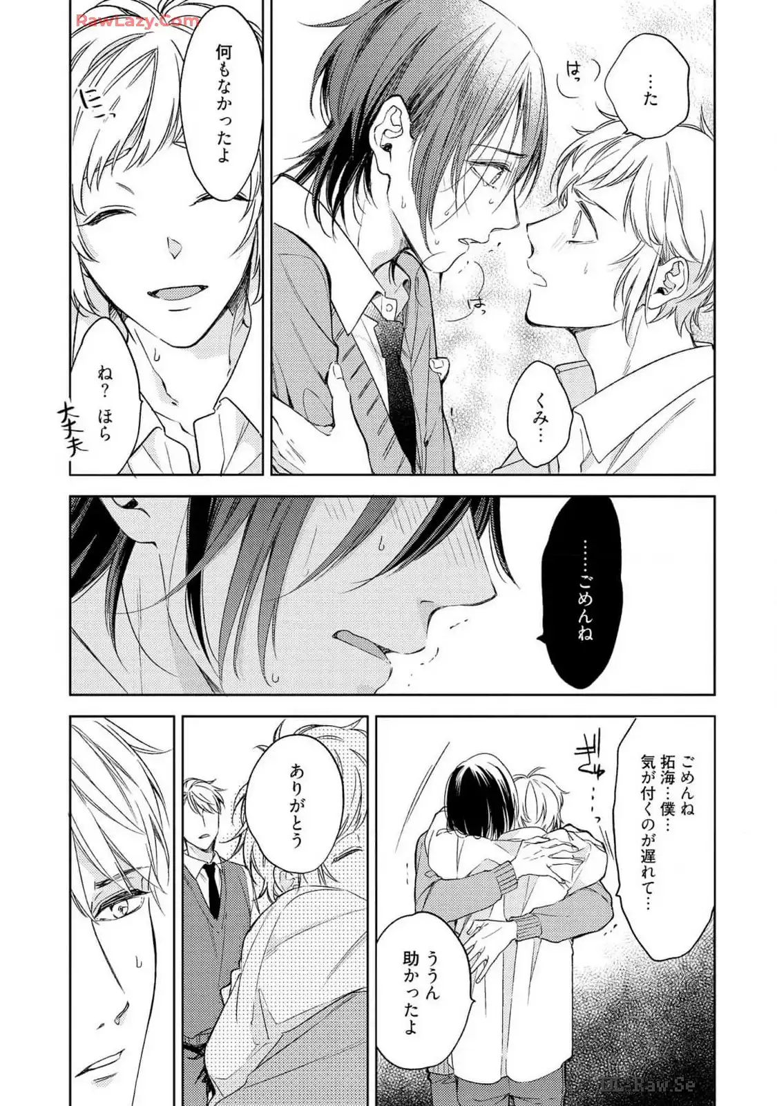 P31