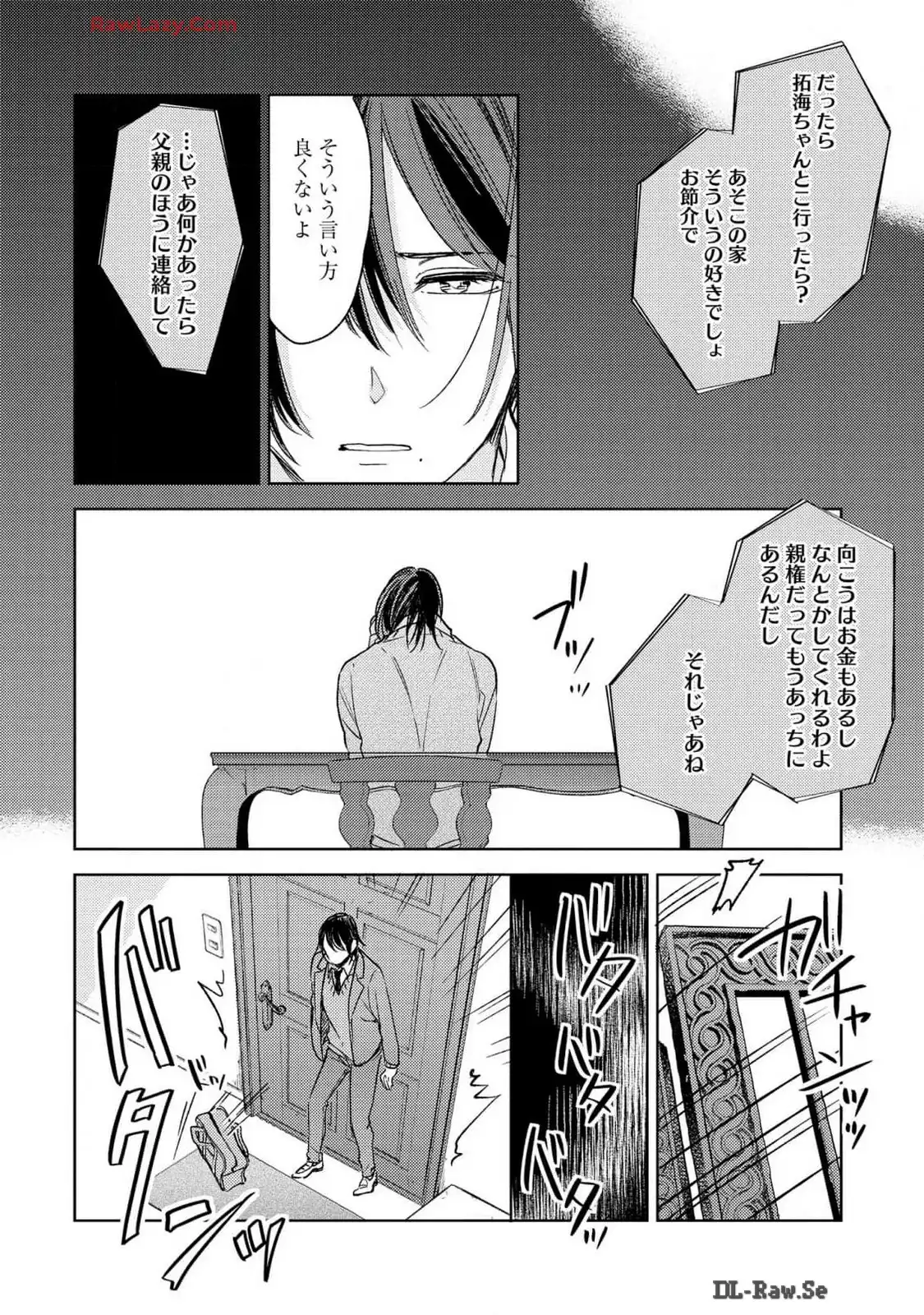 P42