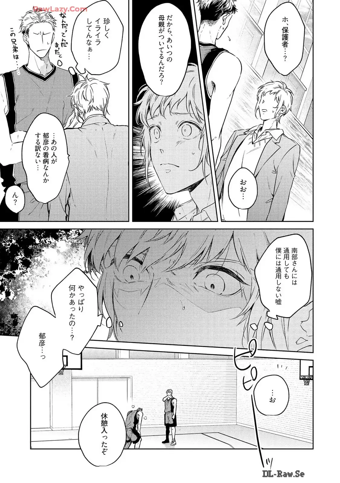 P27