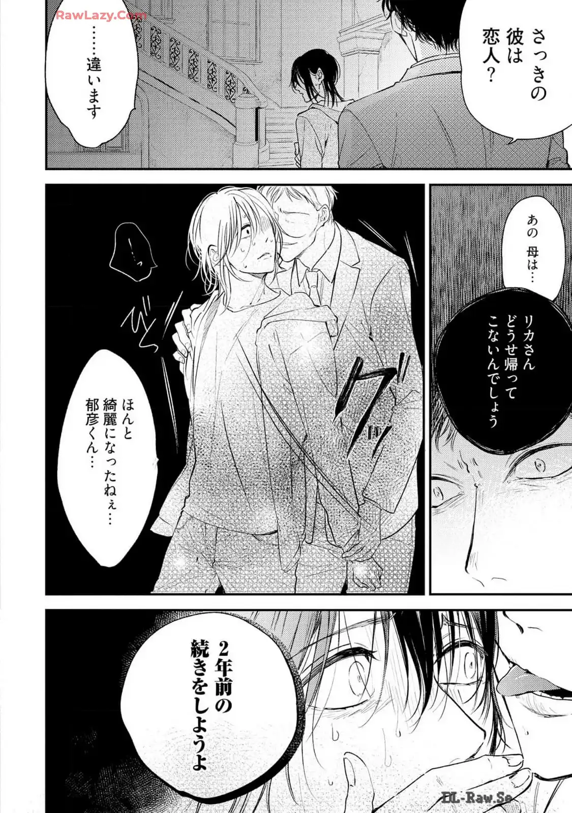 P36