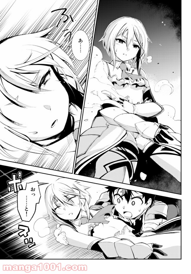 P3
