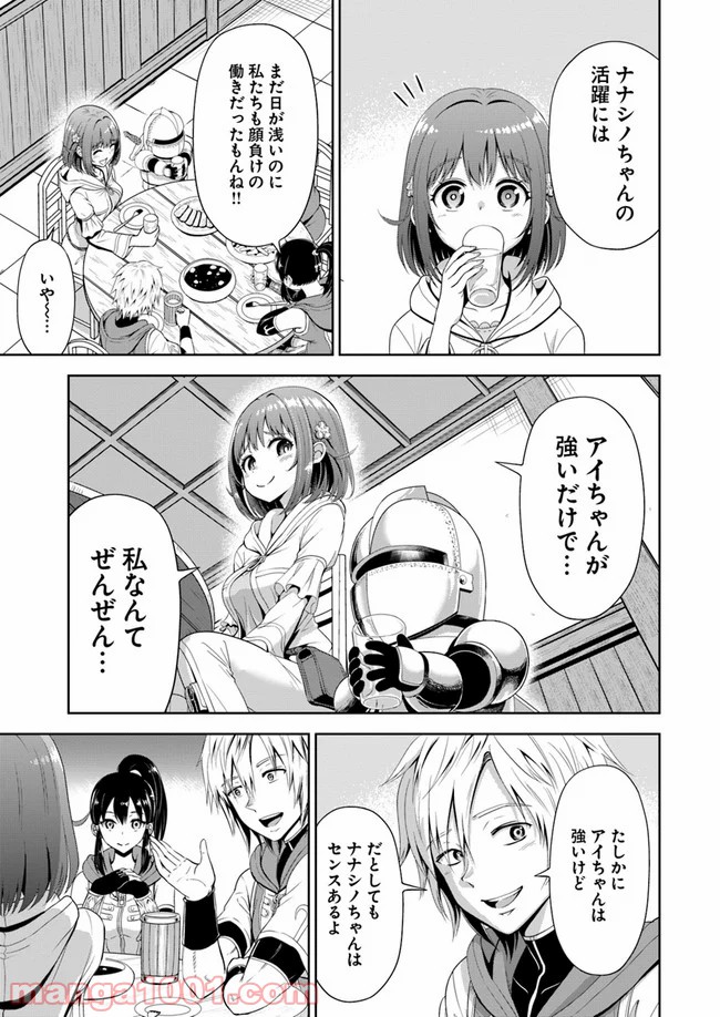 P33