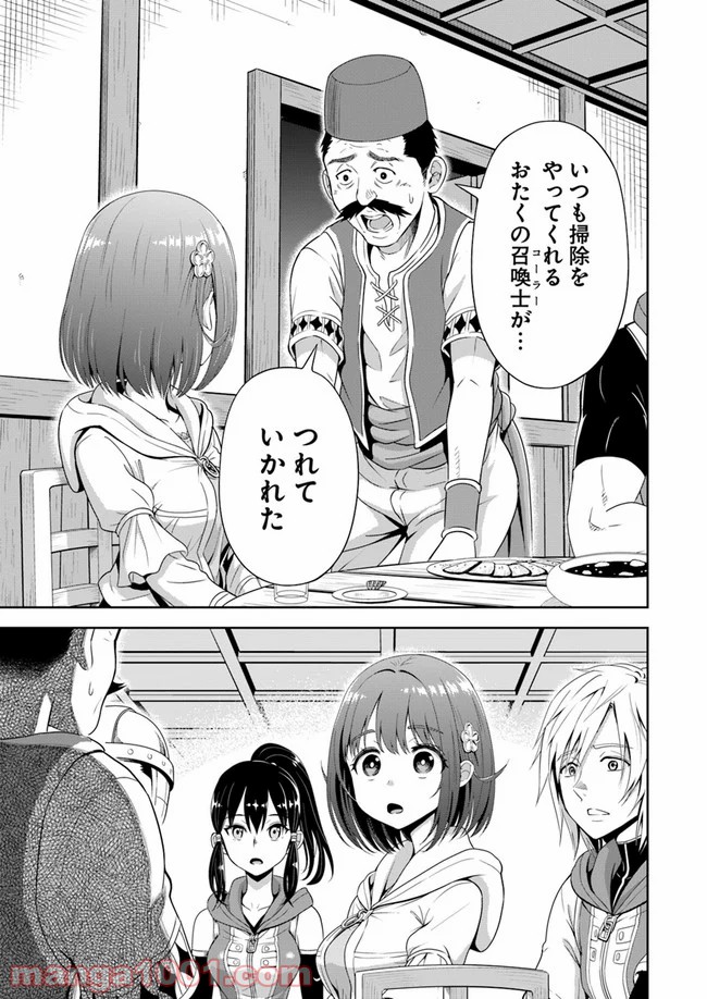 P37