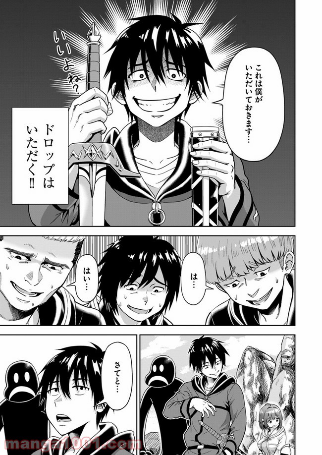 P41