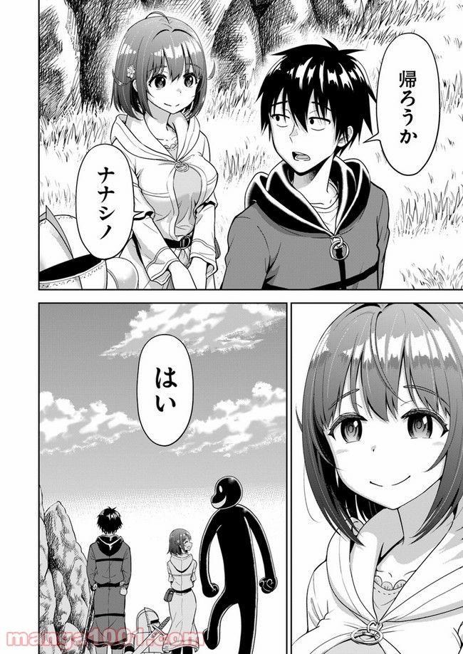 P42