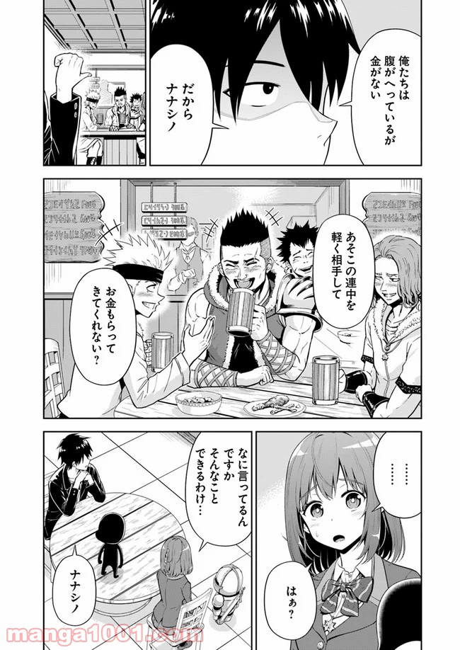 P41