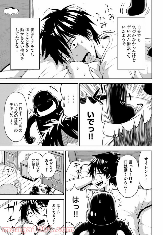 P3