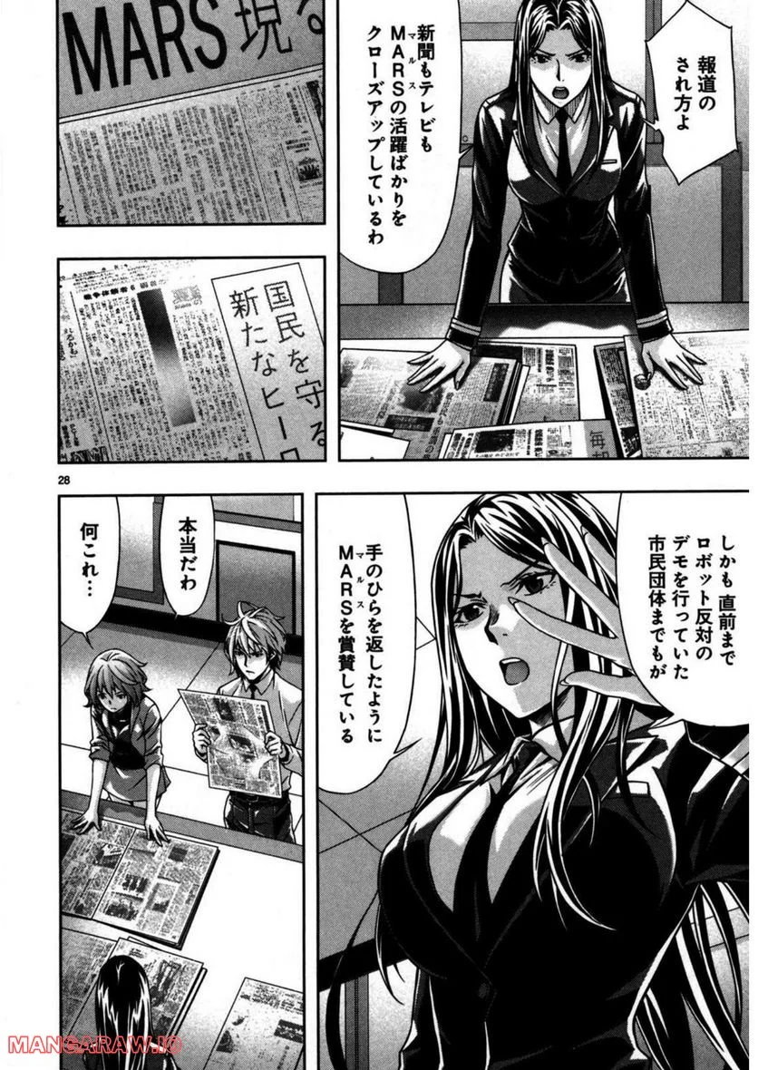 P29