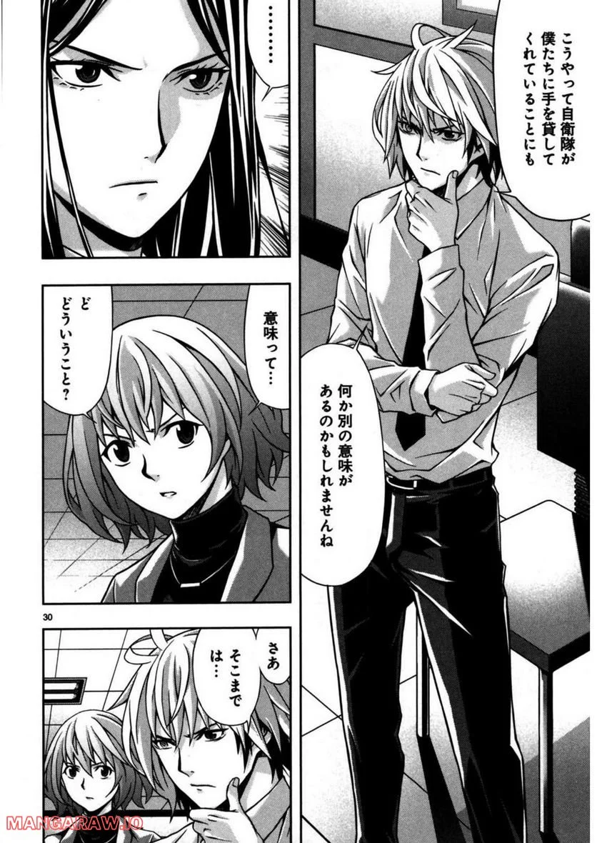 P31