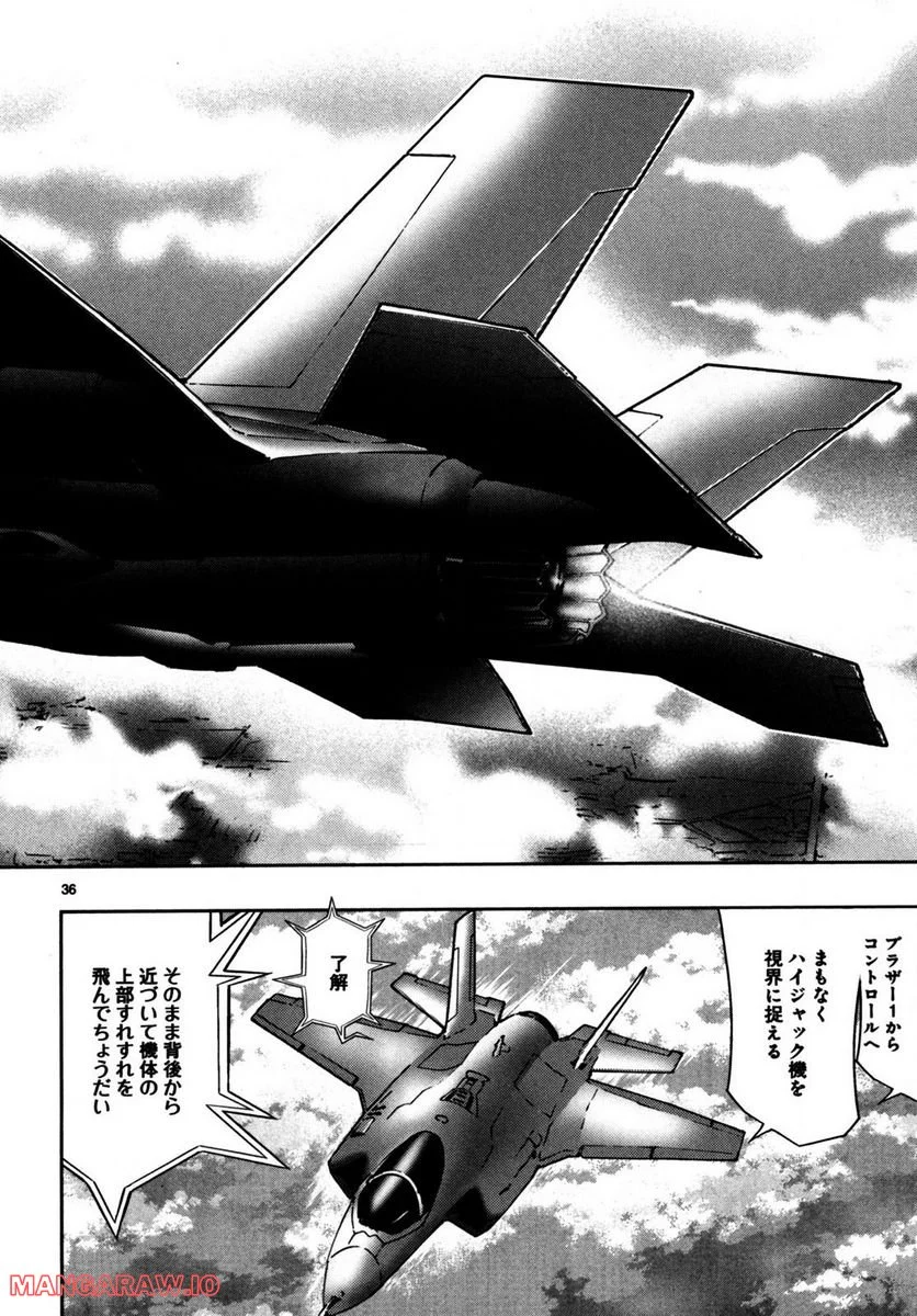 P36