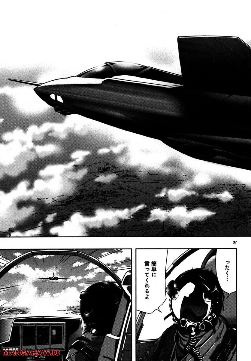 P37