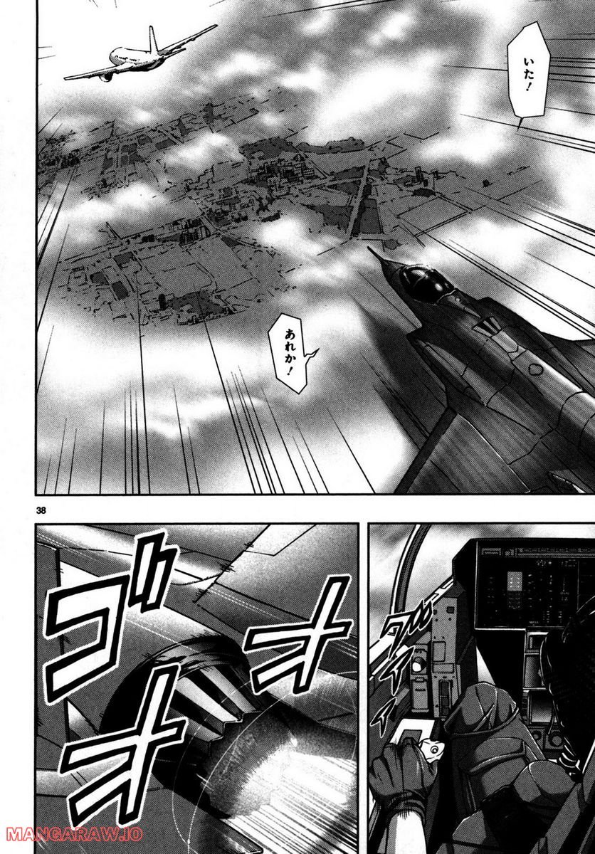 P38