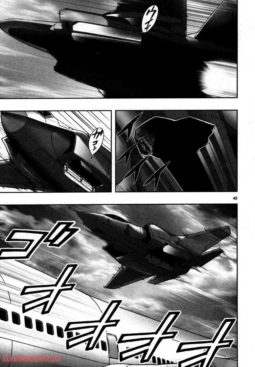 P43