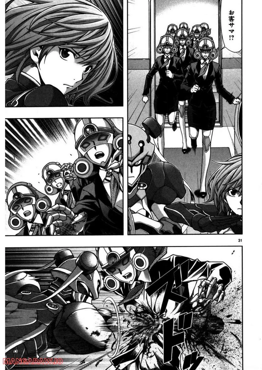 P31