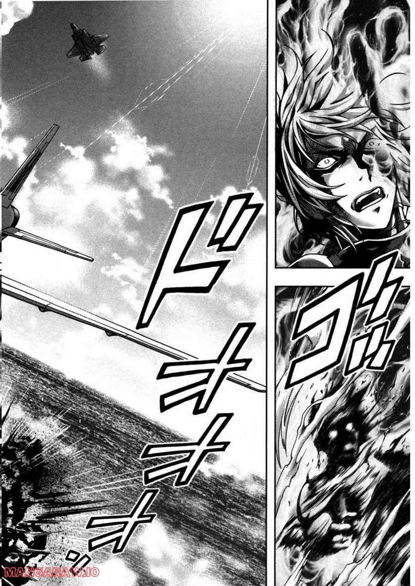 P44