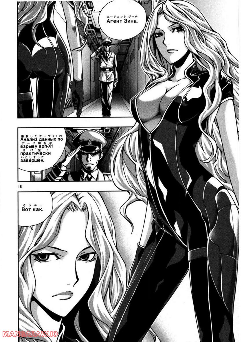 P16