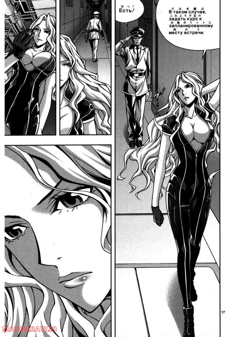 P17