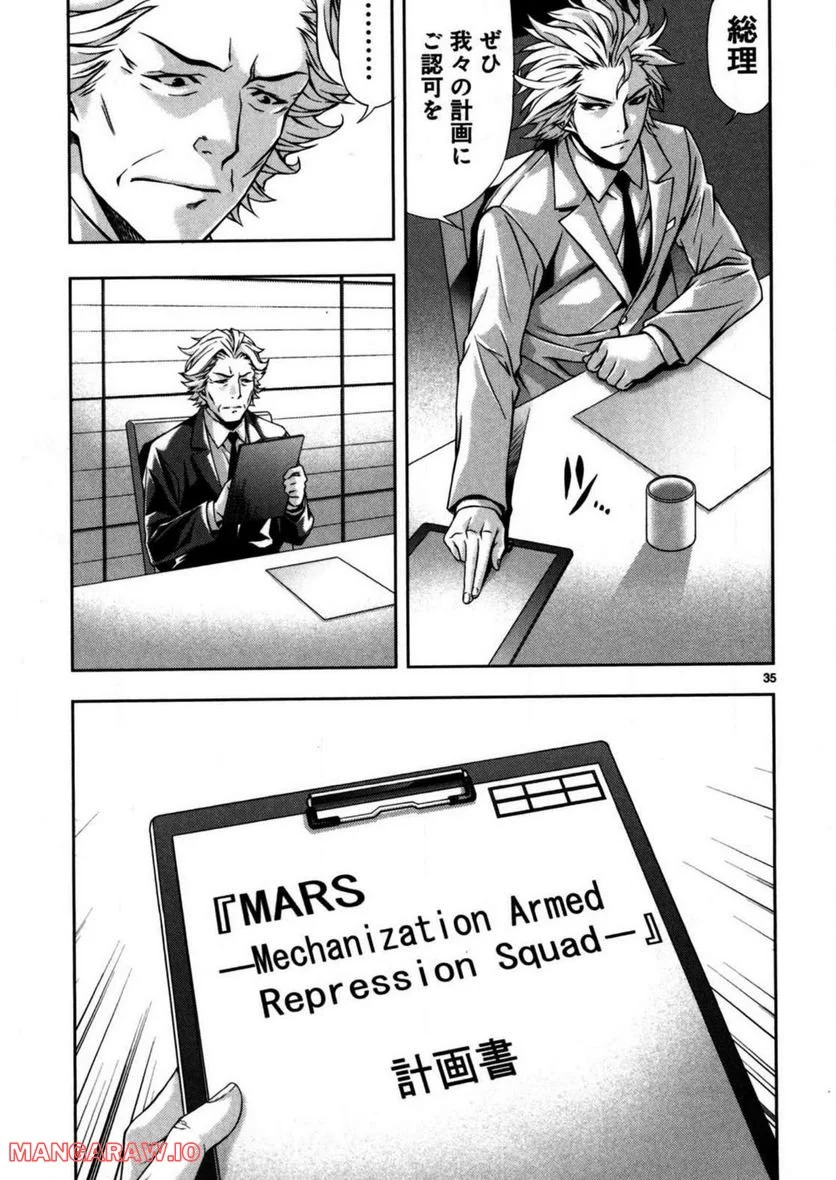 P35