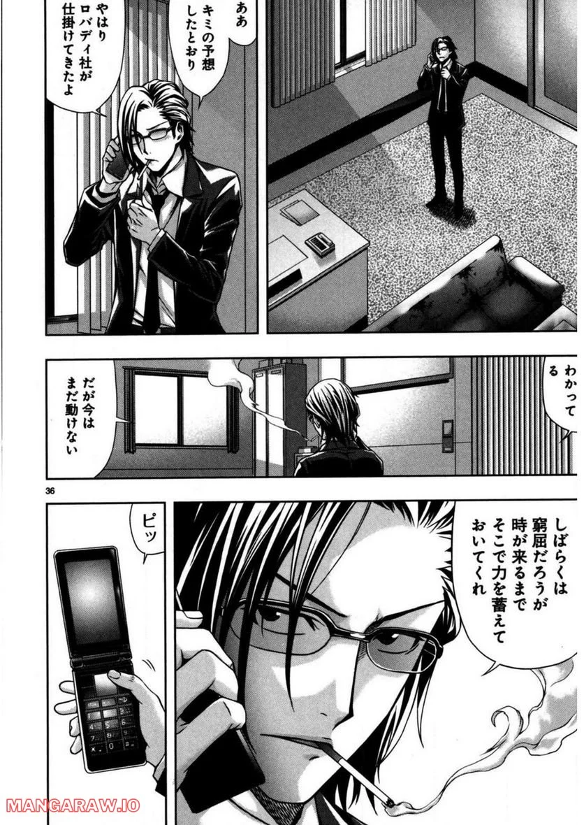 P36