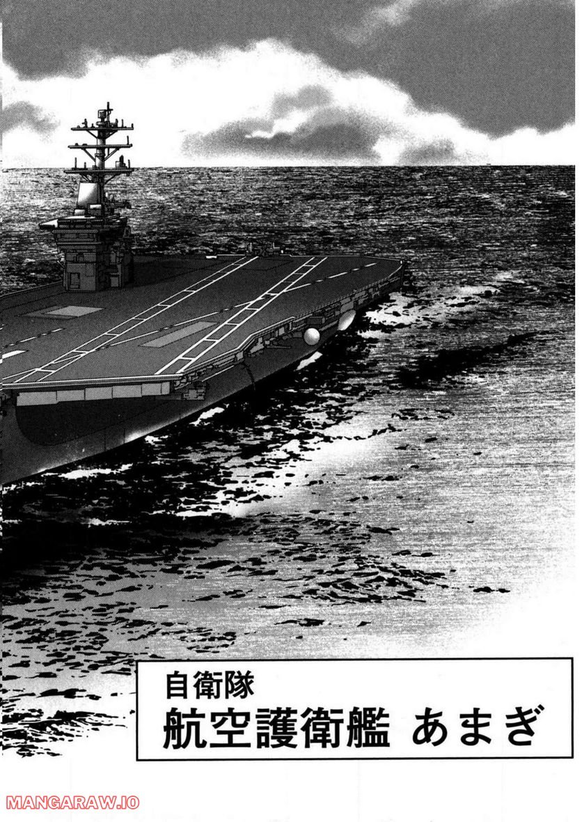 P38