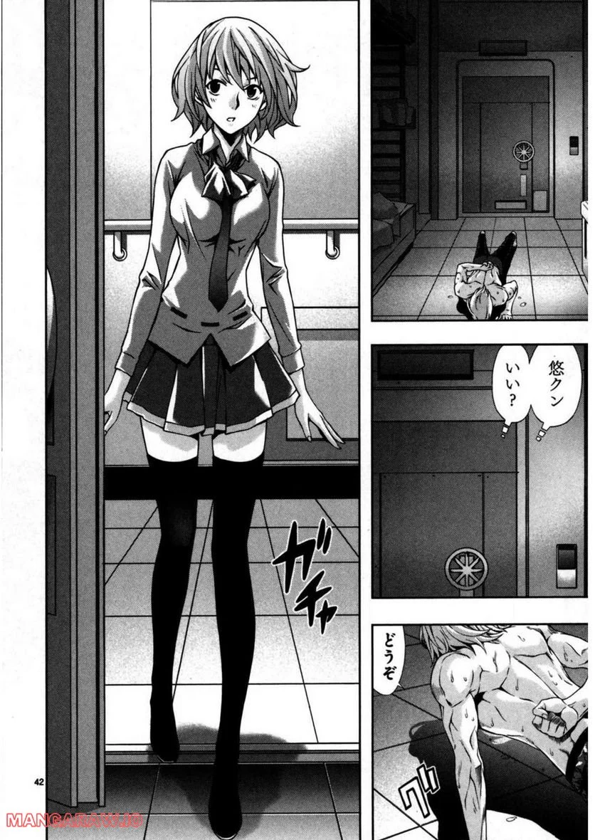 P42