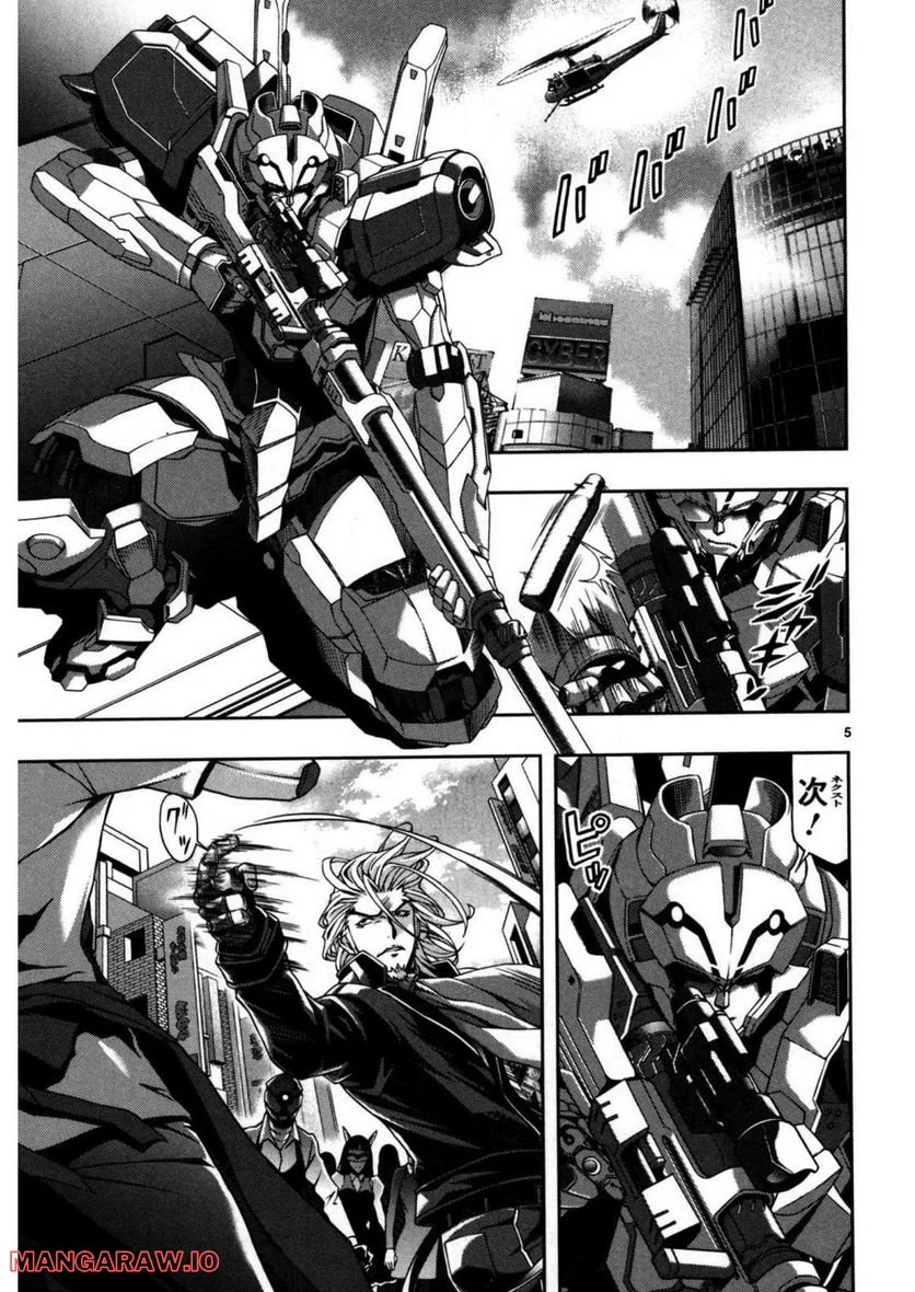 P5