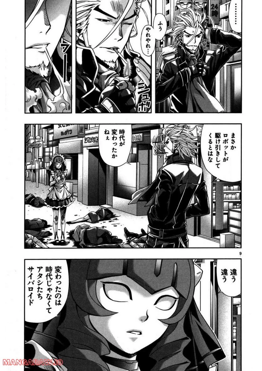 P9