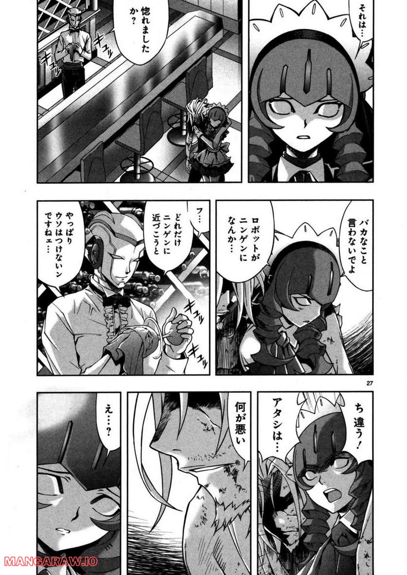 P26