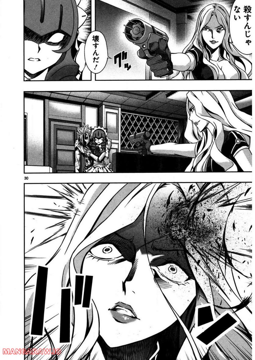 P29