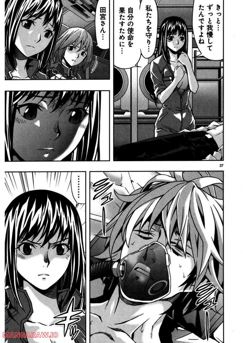 P36