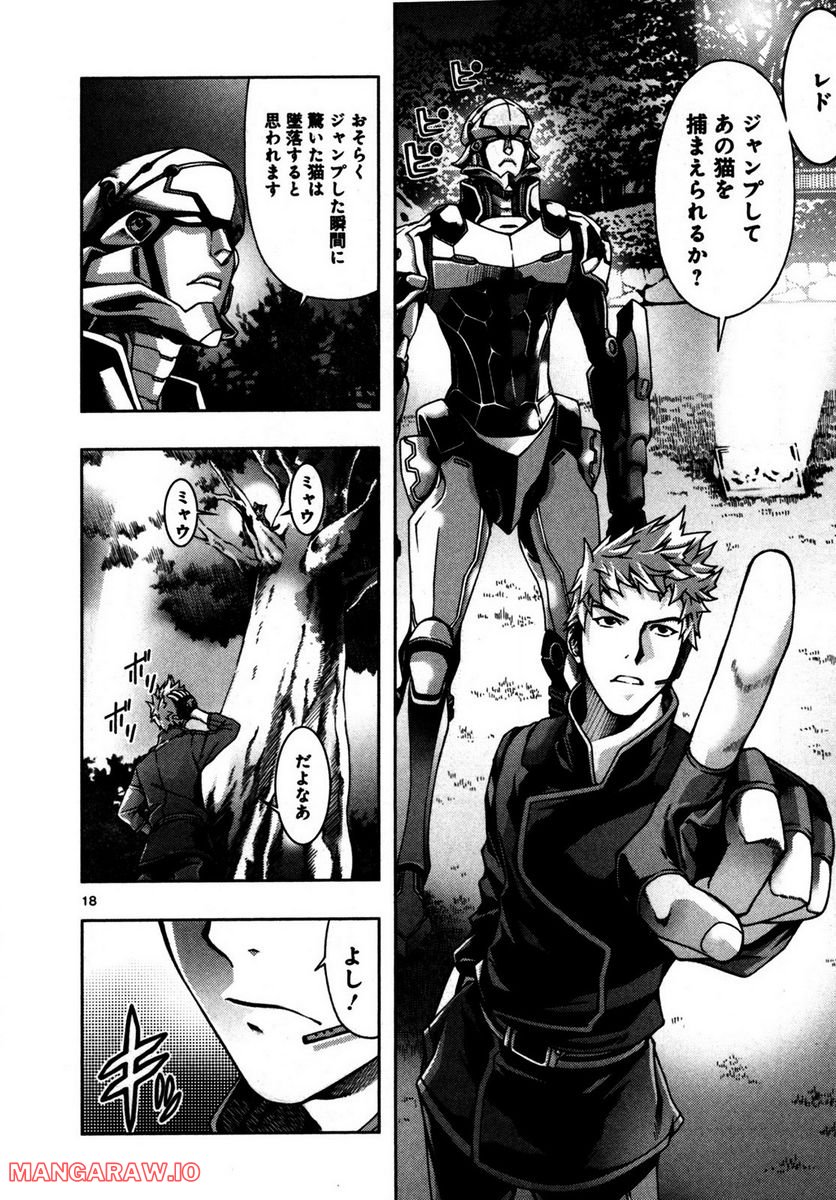 P18