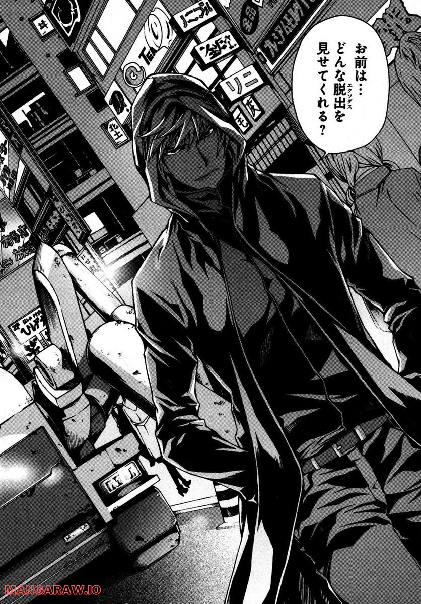 P42