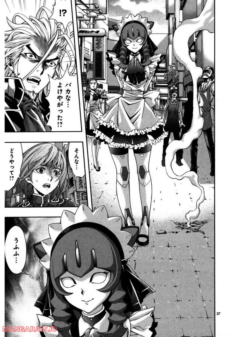 P37