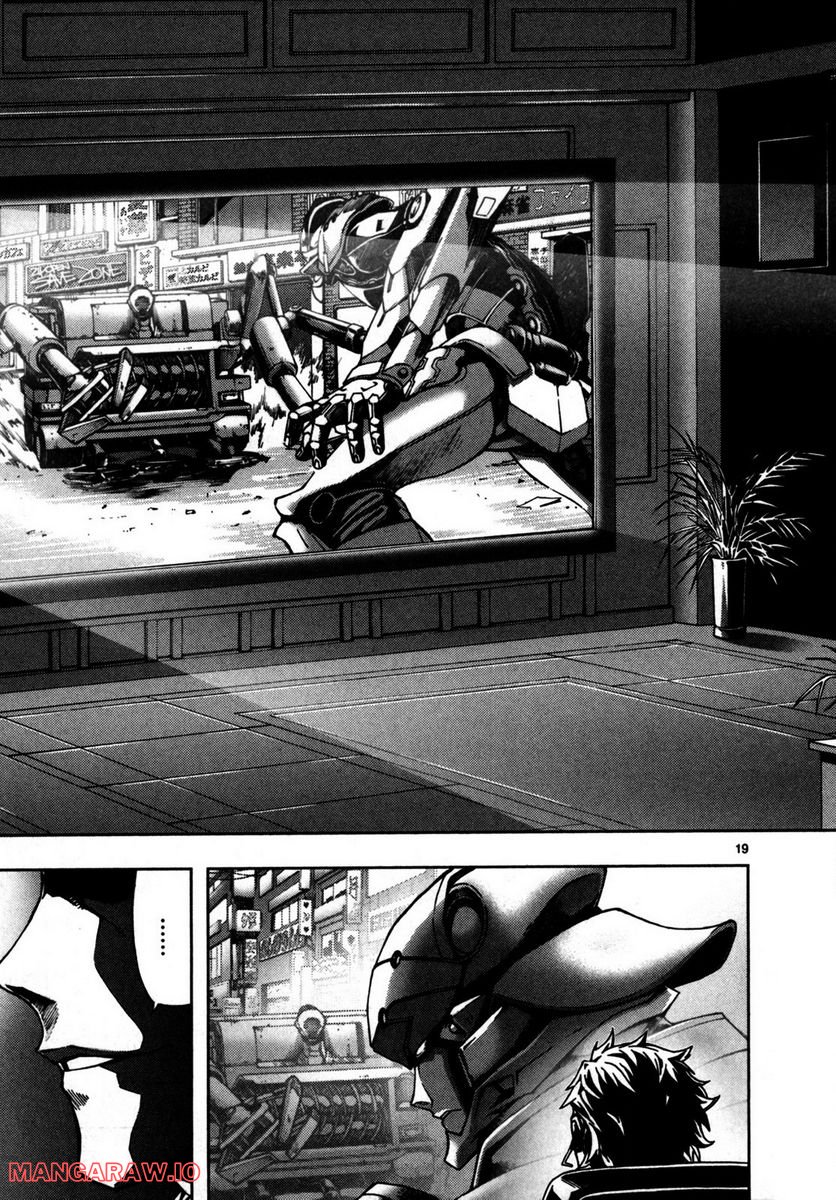 P19