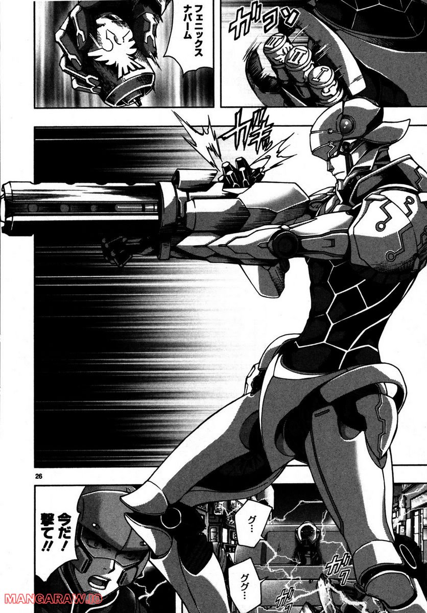 P26