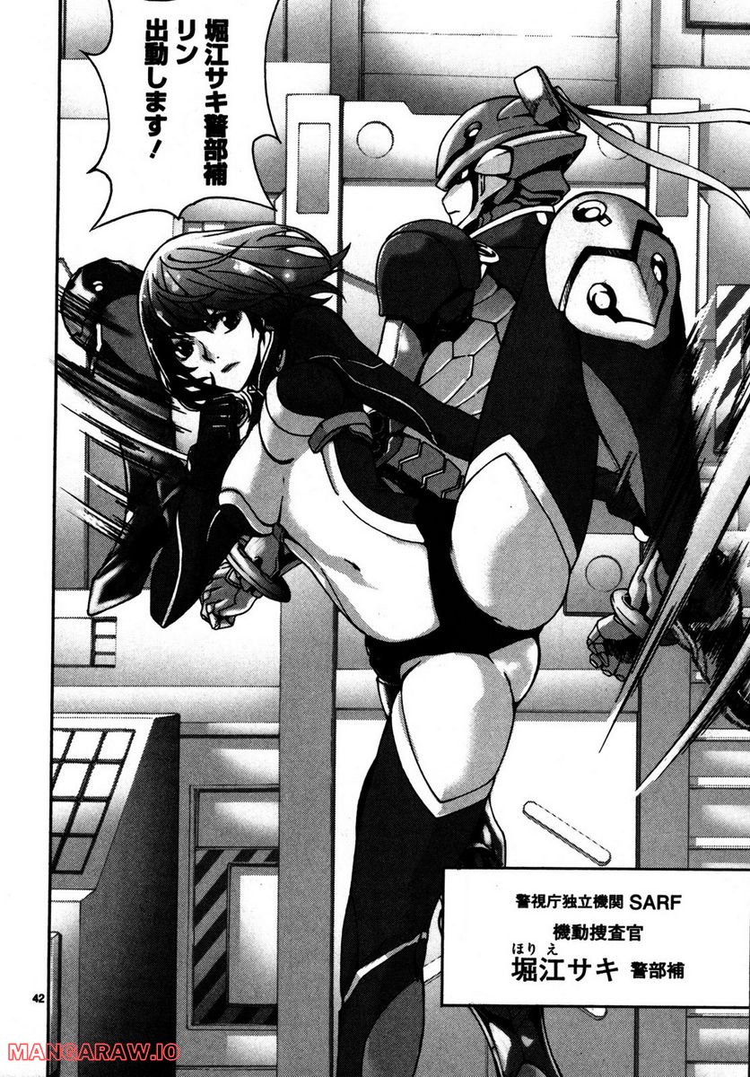 P42