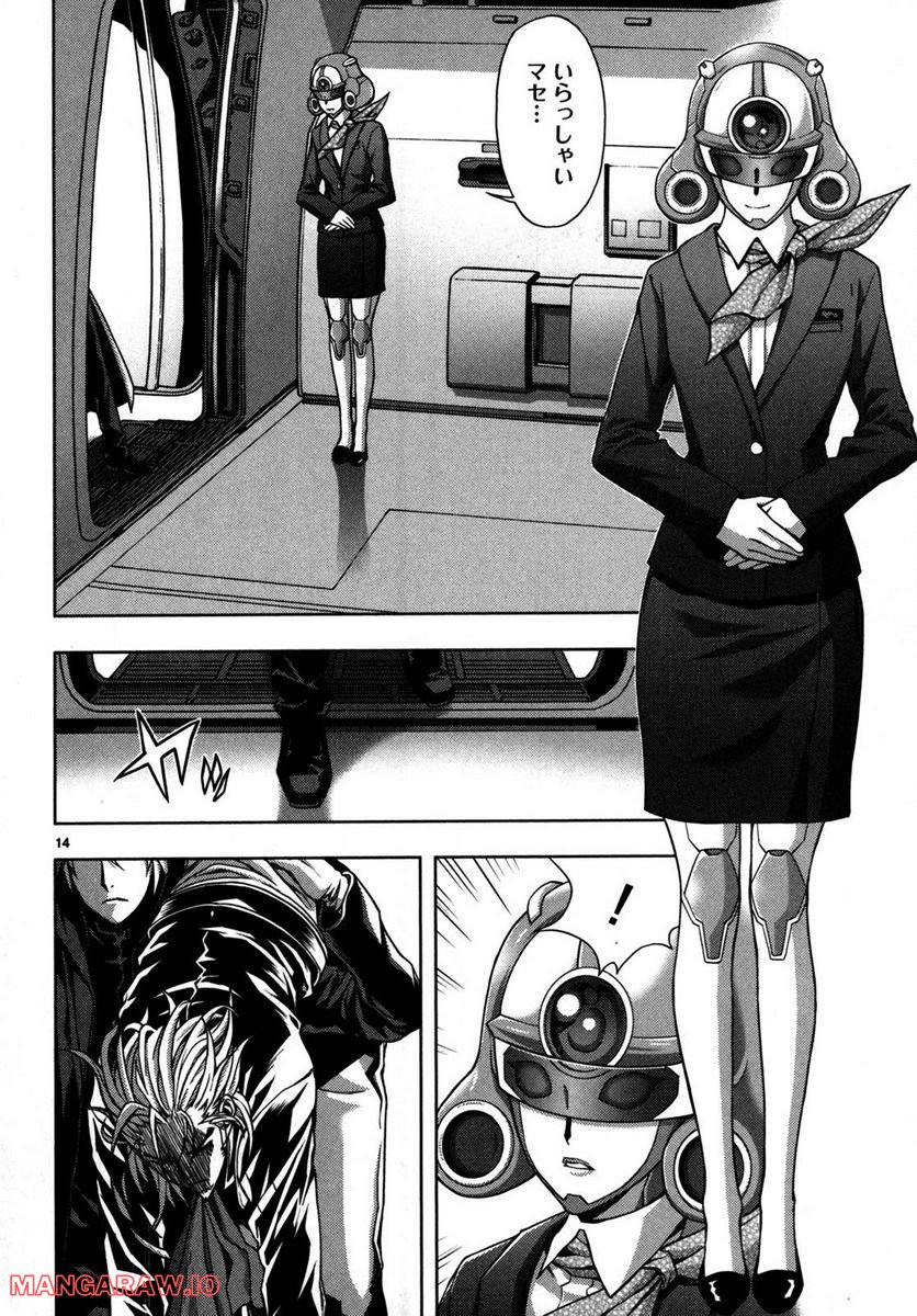 P14